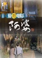 国色天香在线视频免费观看